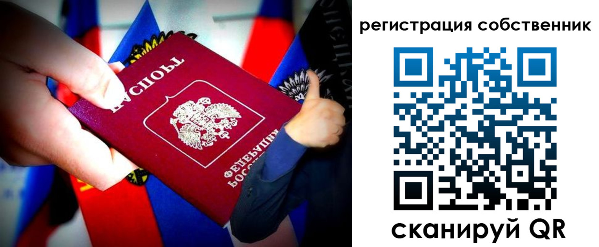 найти адрес прописки в Алапаевске